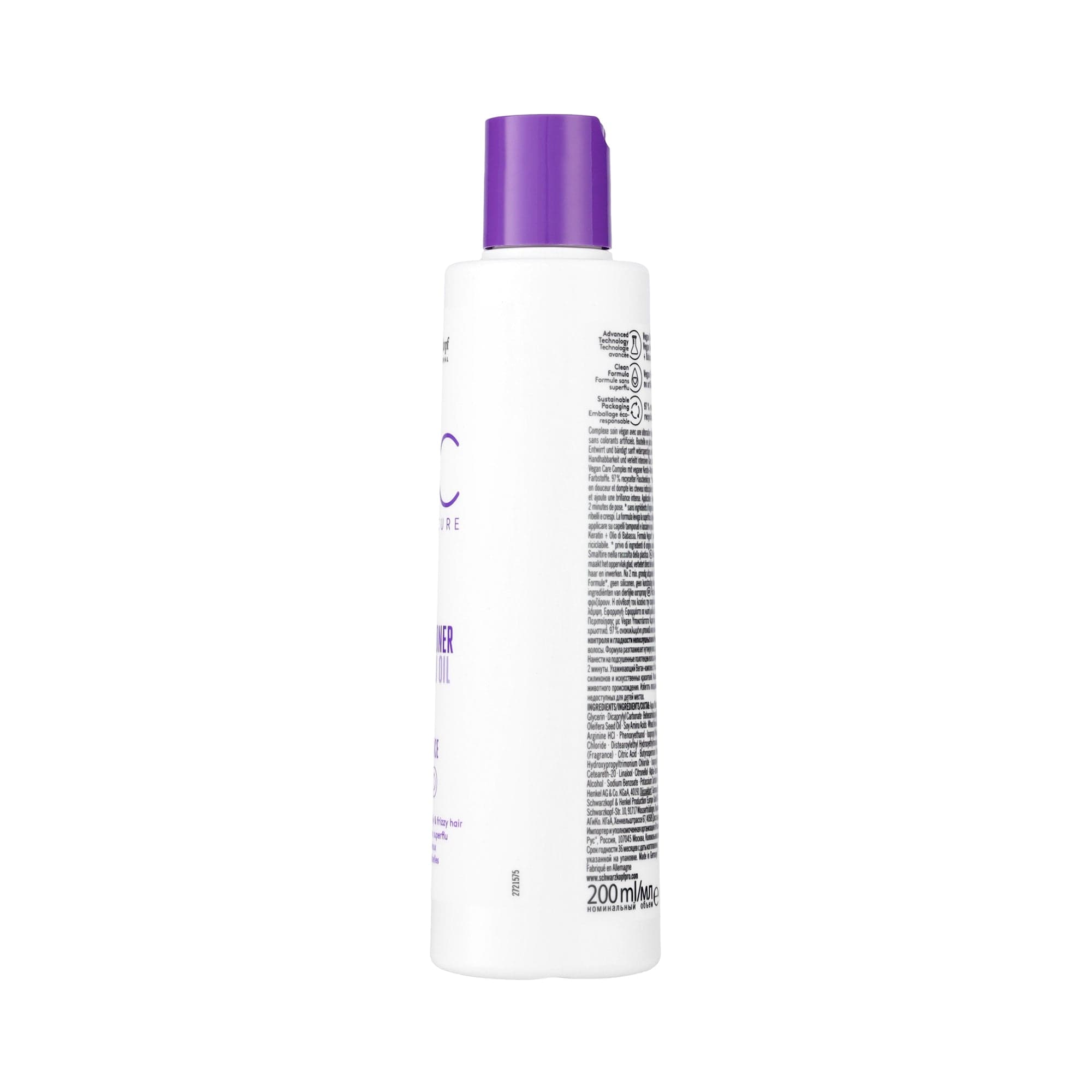BC Bonacure Conditioners Bonacure Frizz Away Acondicionador 200ml Roberta Beauty Club Tienda Online Productos de Peluqueria