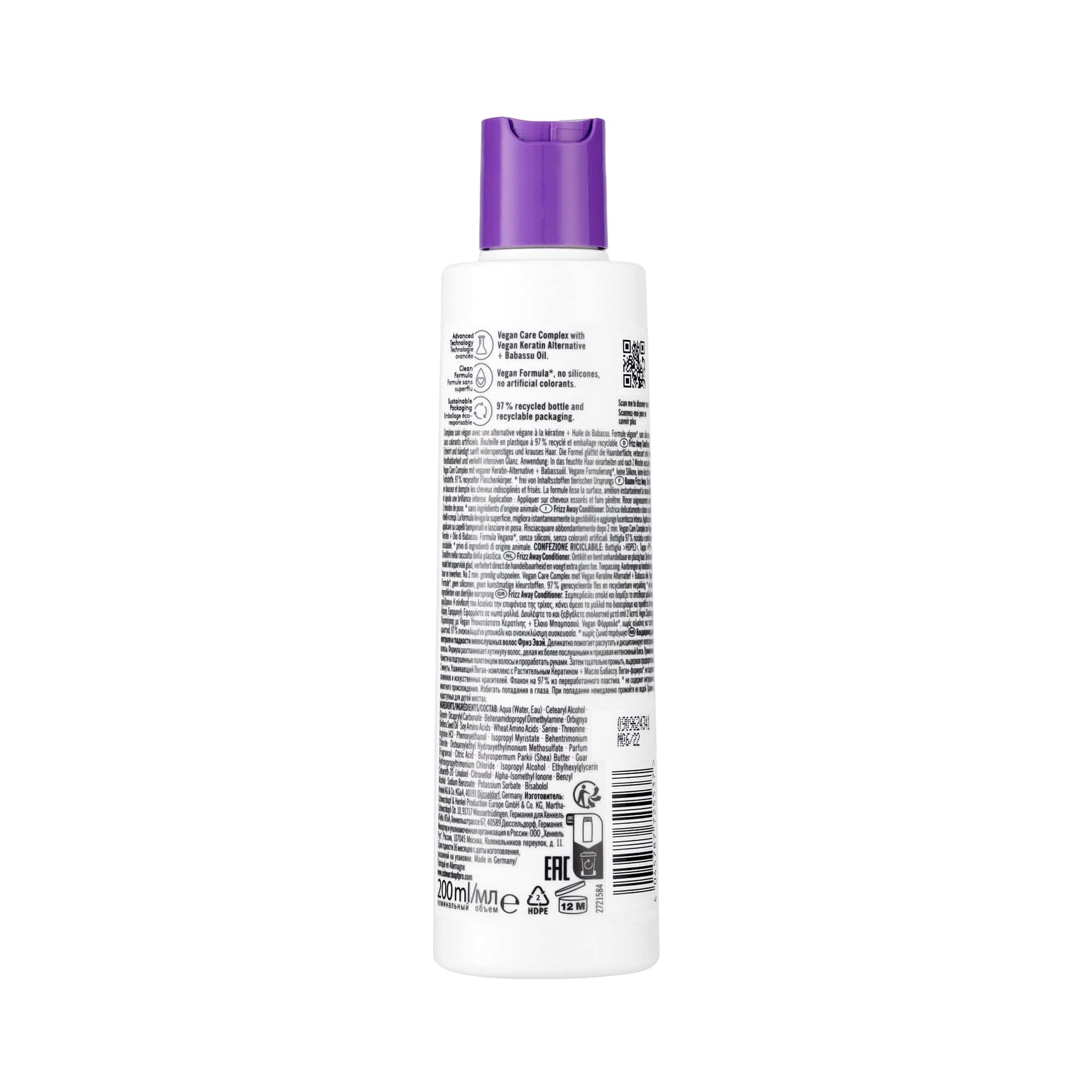BC Bonacure Conditioners Bonacure Frizz Away Acondicionador 200ml Roberta Beauty Club Tienda Online Productos de Peluqueria