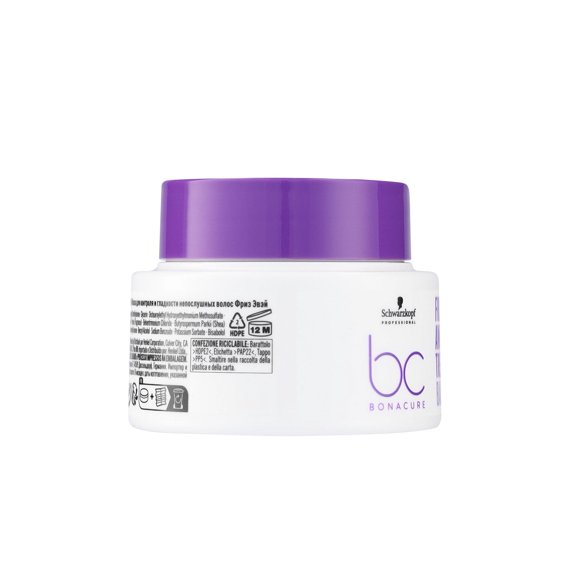 BC Bonacure Hair Care Bonacure Frizz Away Tratamiento 200ml Roberta Beauty Club Tienda Online Productos de Peluqueria