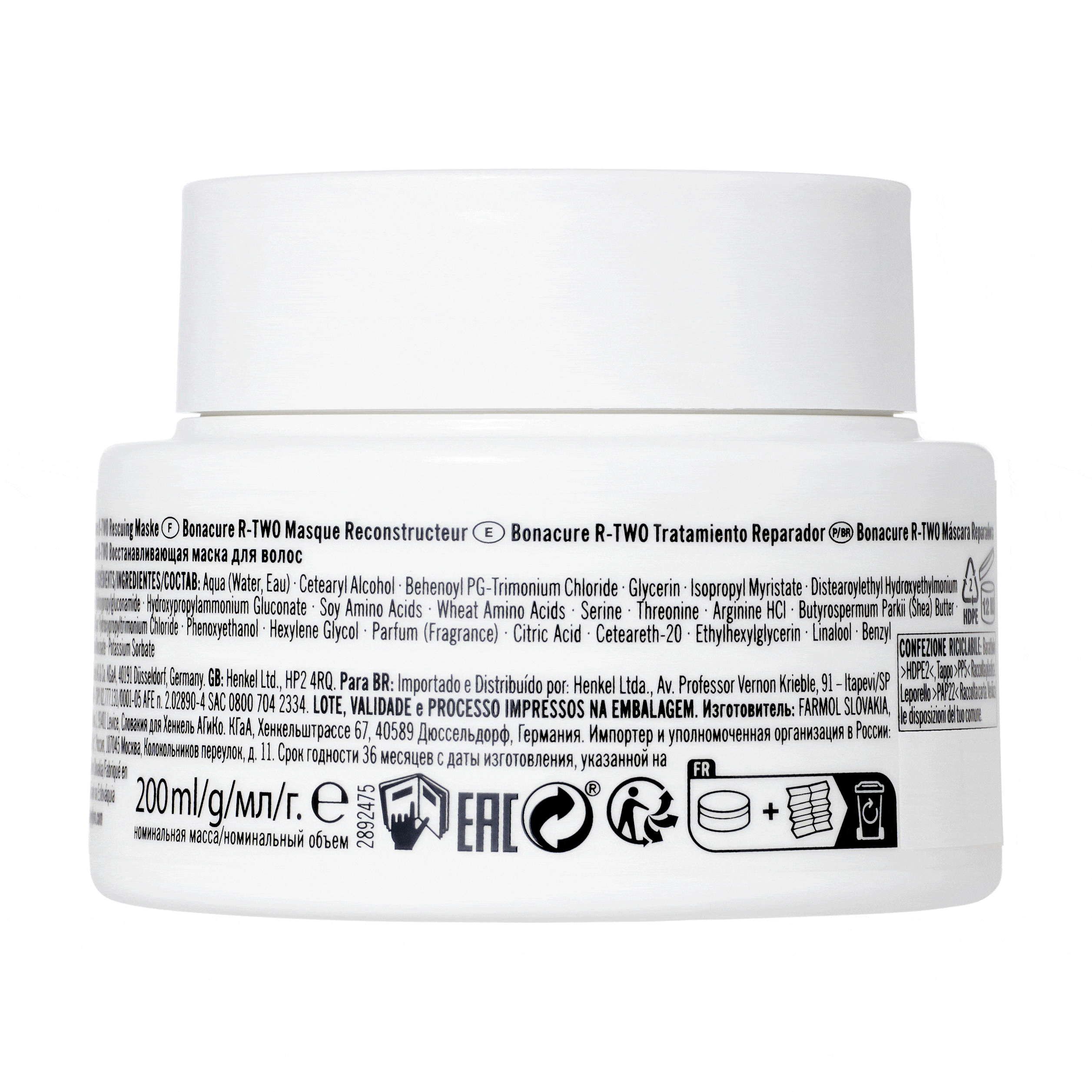 BC Bonacure Mascarilla Capilar Bonacure R-TWO Tratamiento Reparador 200ml Roberta Beauty Club Tienda Online Productos de Peluqueria