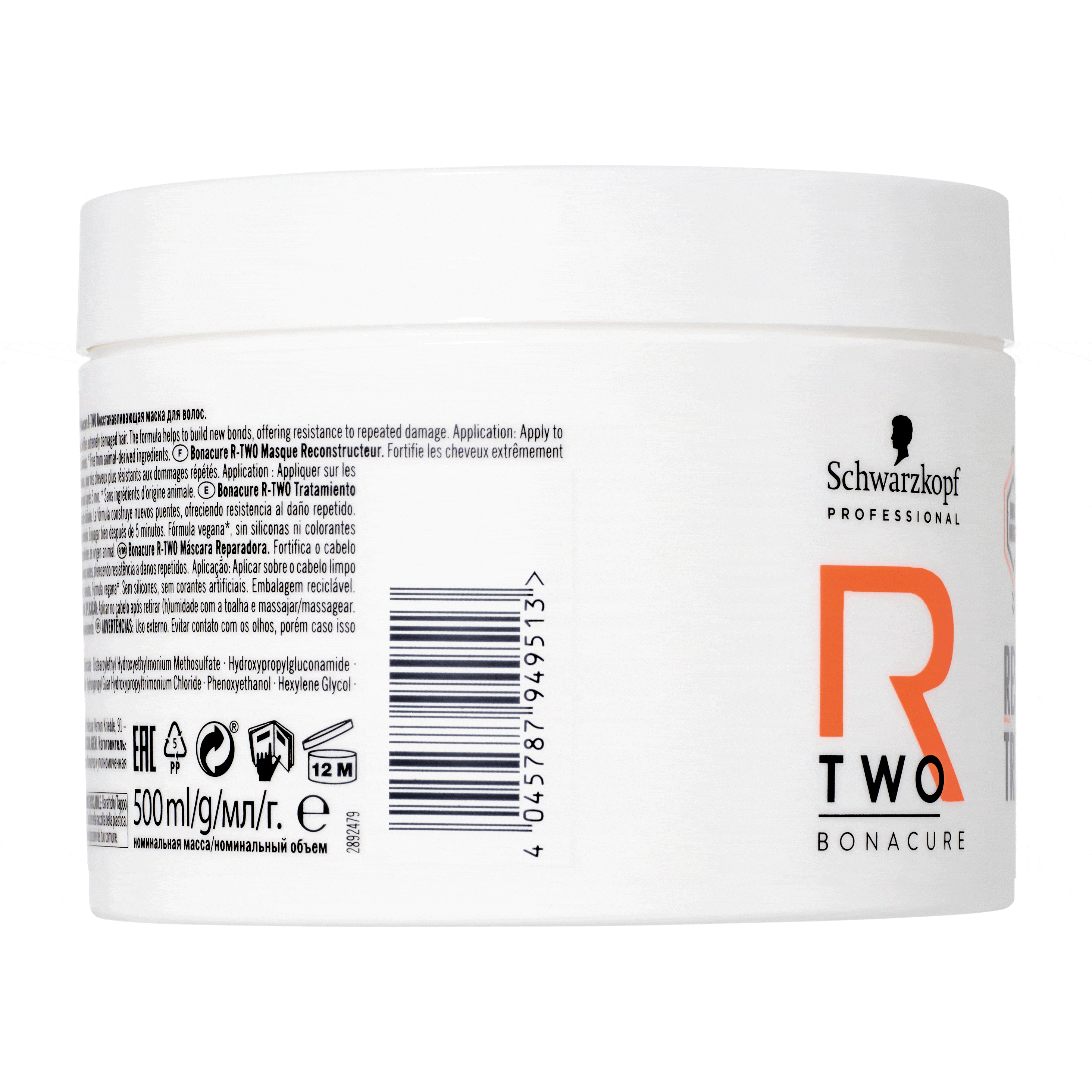 BC Bonacure Mascarilla Capilar Bonacure R-TWO Tratamiento Reparador 500ml Roberta Beauty Club Tienda Online Productos de Peluqueria