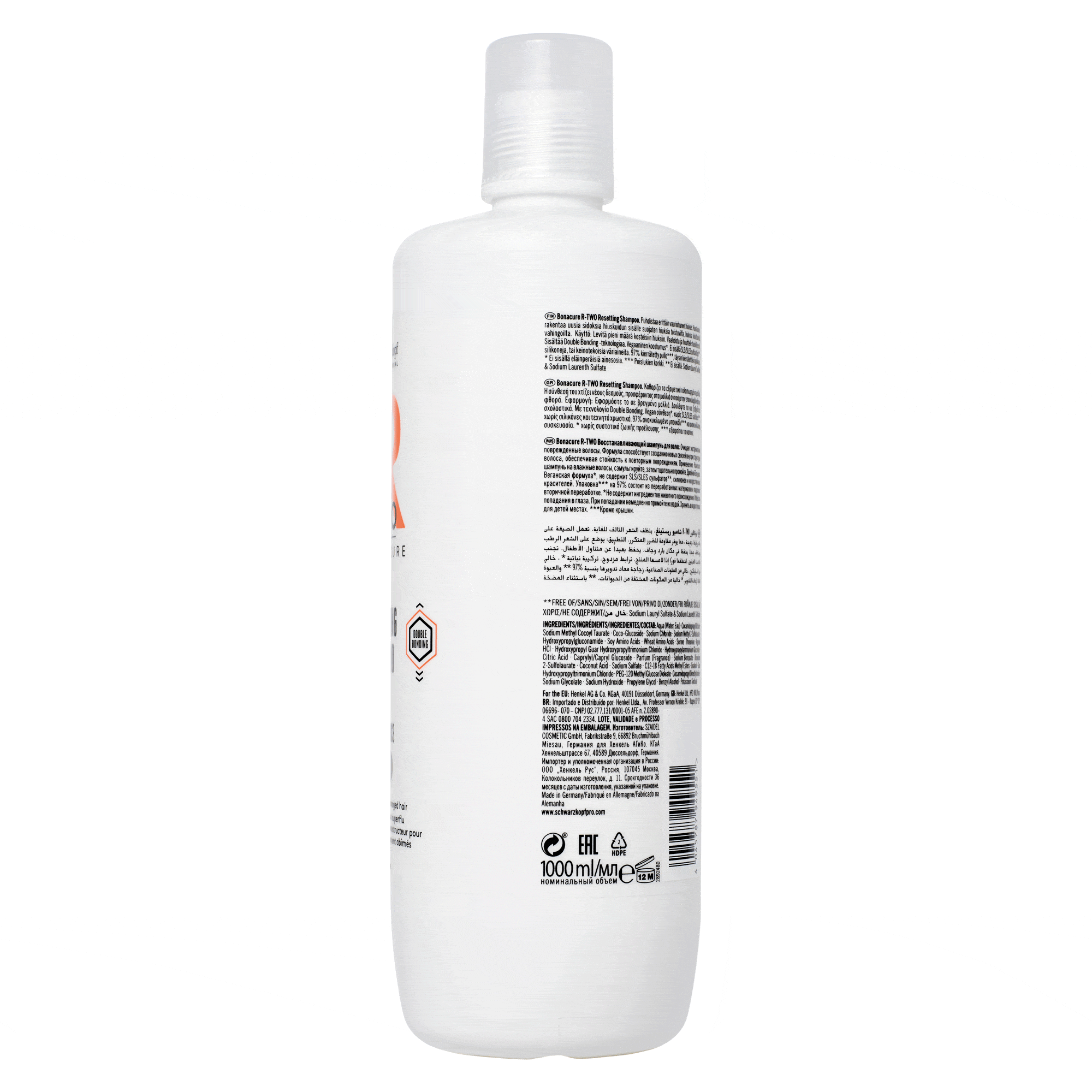 BC Bonacure Shampoo BC Bonacure R-TWO Champú Restaurador 1000ml Roberta Beauty Club Tienda Online Productos de Peluqueria