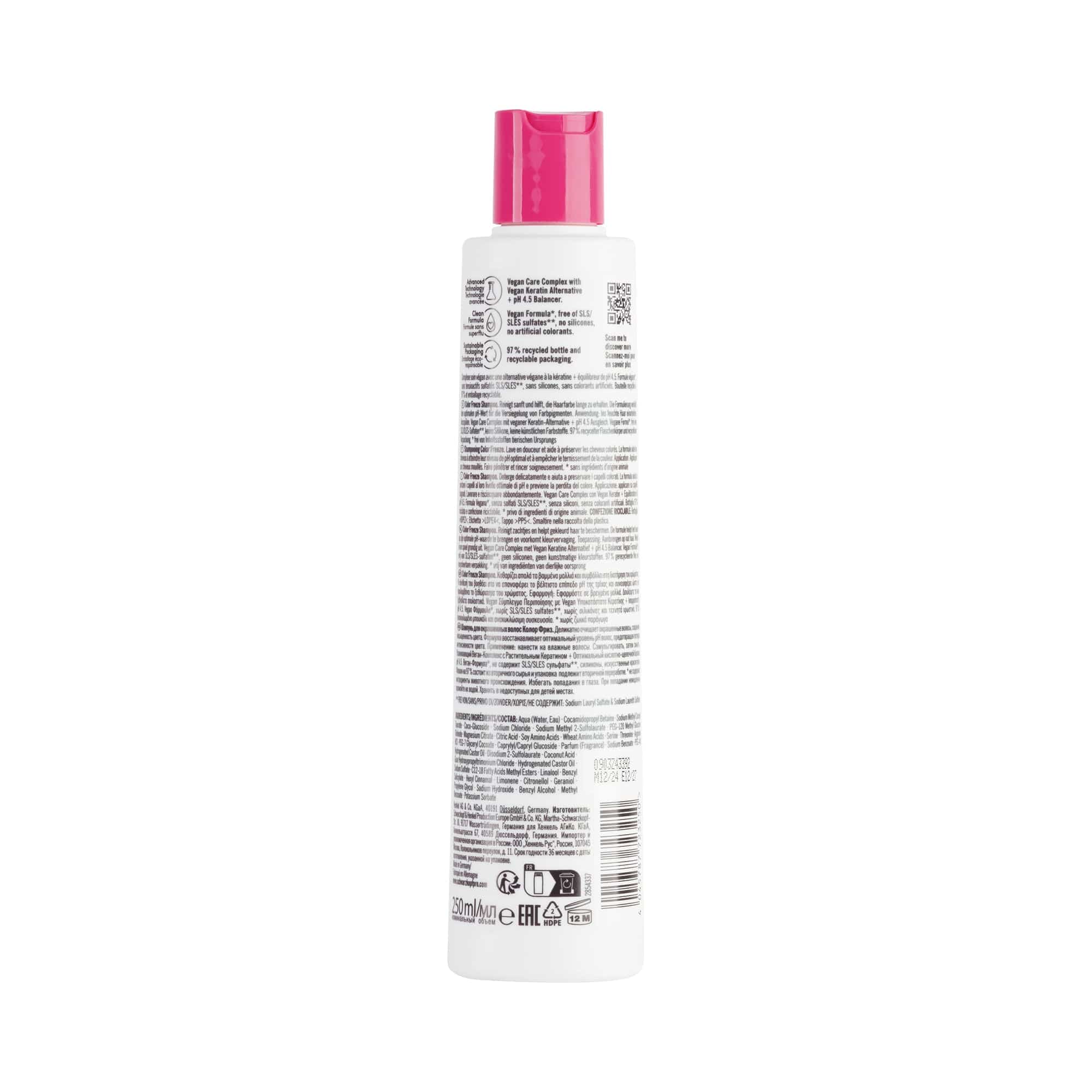 BC Bonacure Shampoo Bonacure Color Freeze Champú 250ml Roberta Beauty Club Tienda Online Productos de Peluqueria