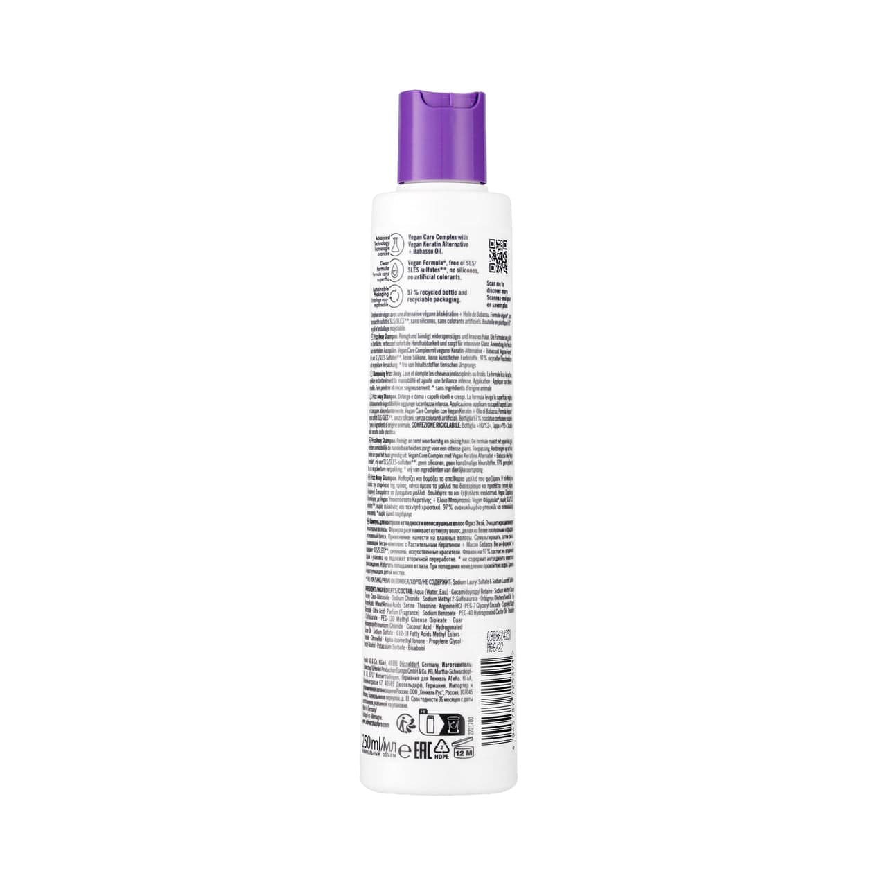 BC Bonacure Shampoo Bonacure Frizz Away Champú 250ml Roberta Beauty Club Tienda Online Productos de Peluqueria