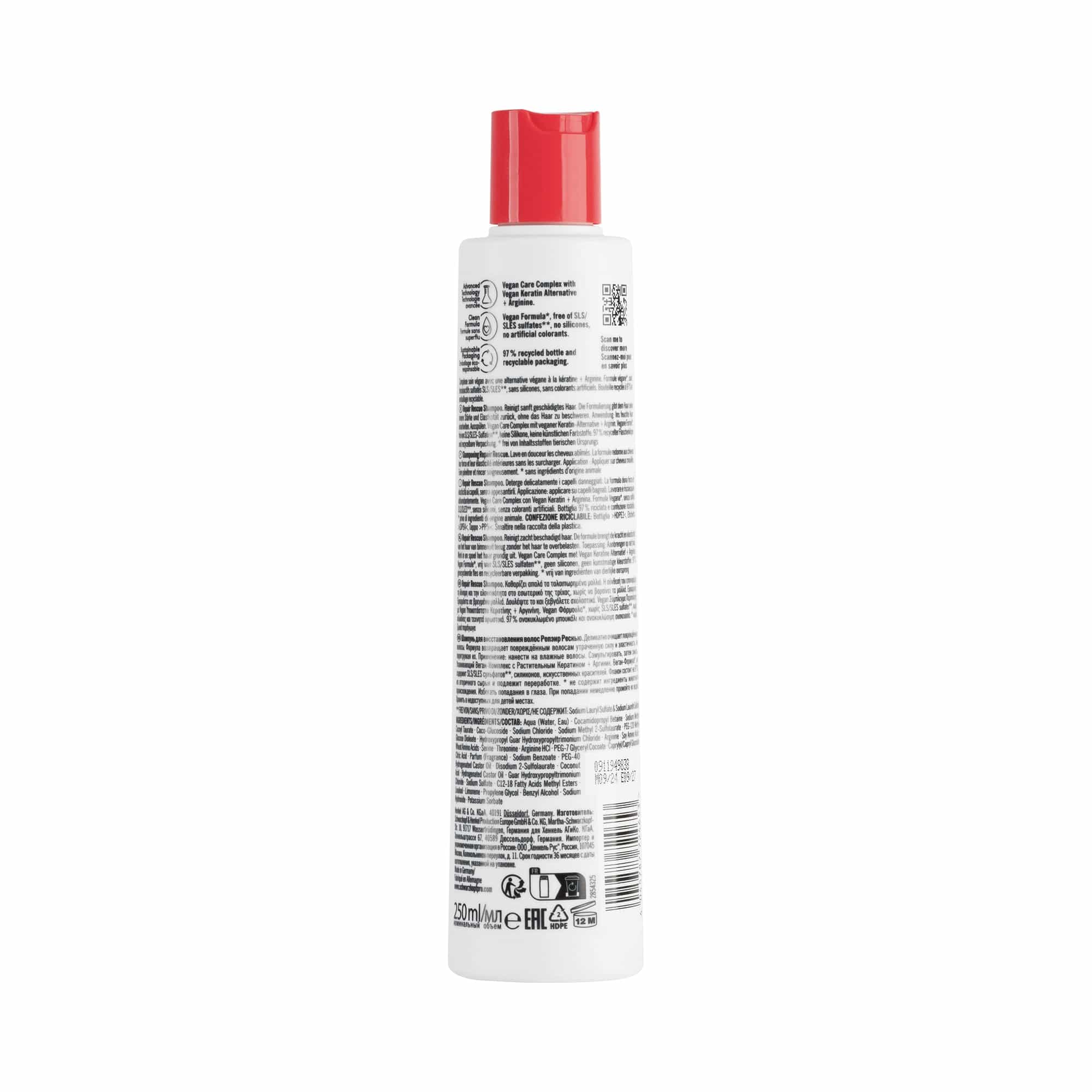 BC Bonacure Shampoo Bonacure Repair Rescue Champú 250ml Roberta Beauty Club Tienda Online Productos de Peluqueria