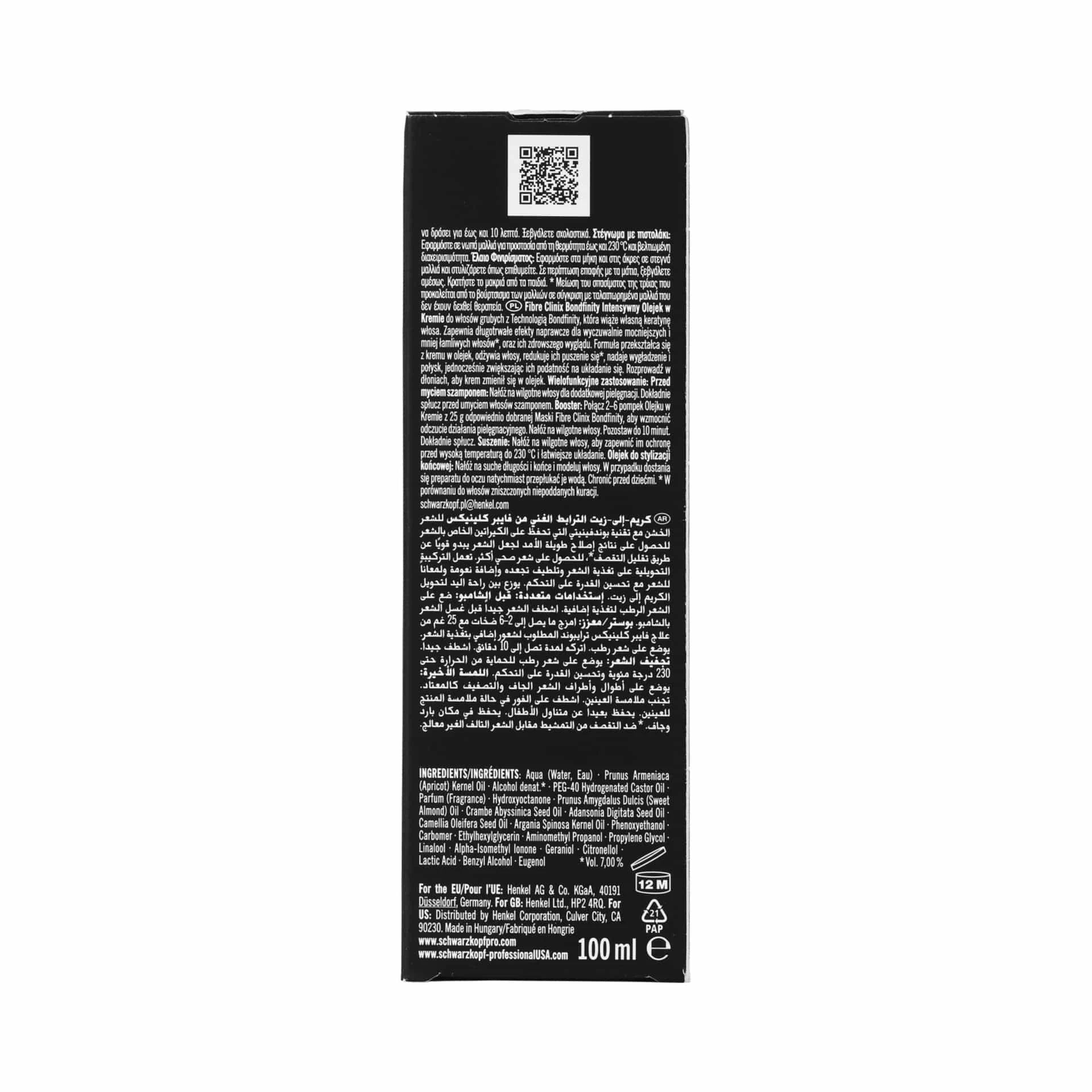 FIBRE CLINIX Aceite Capilar Aceite en Crema Intensivo Bondfinity Fibre Clinix 100ml Roberta Beauty Club Tienda Online Productos de Peluqueria