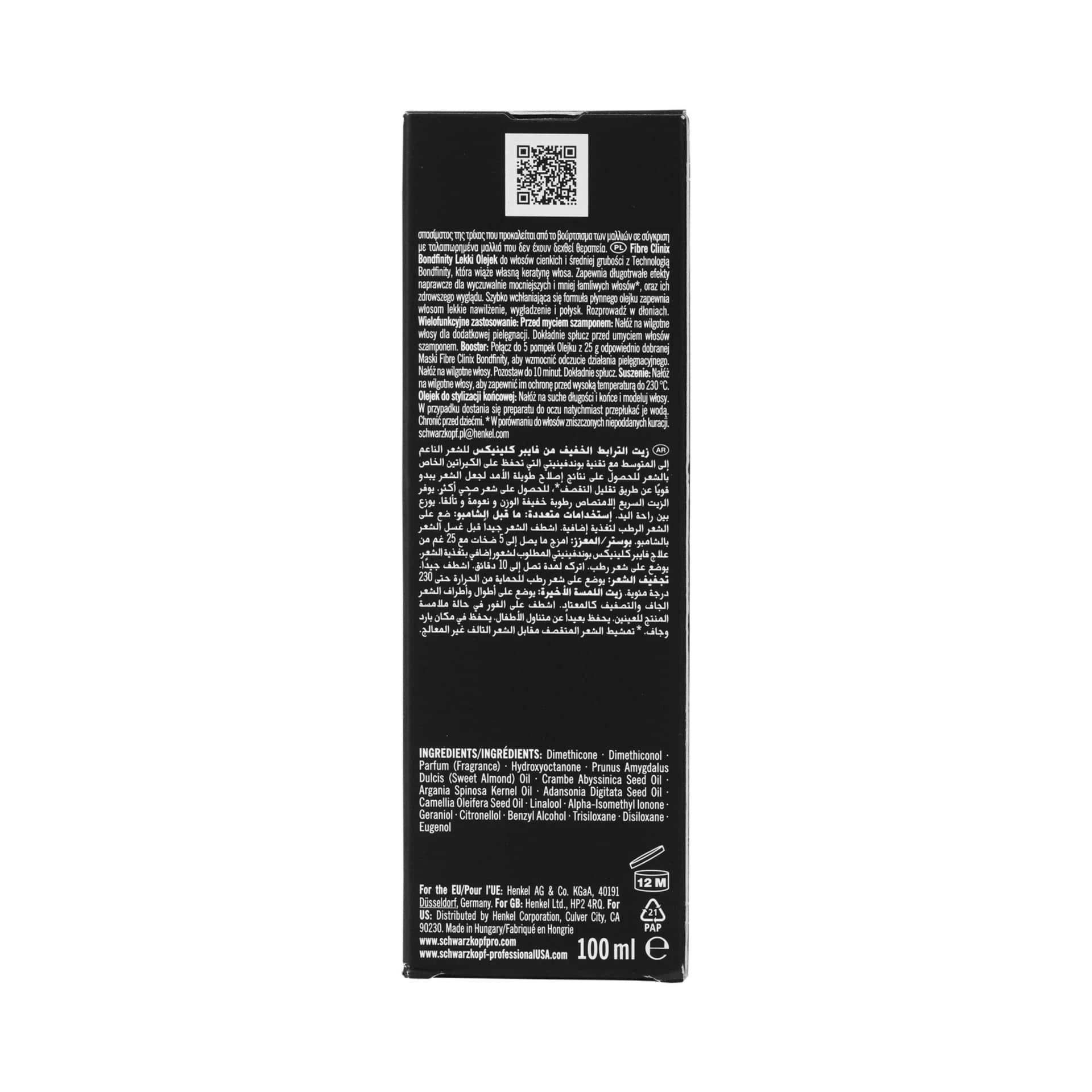 FIBRE CLINIX Aceite Capilar Aceite Ligero Bondfinity Fibre Clinix 100ml Roberta Beauty Club Tienda Online Productos de Peluqueria