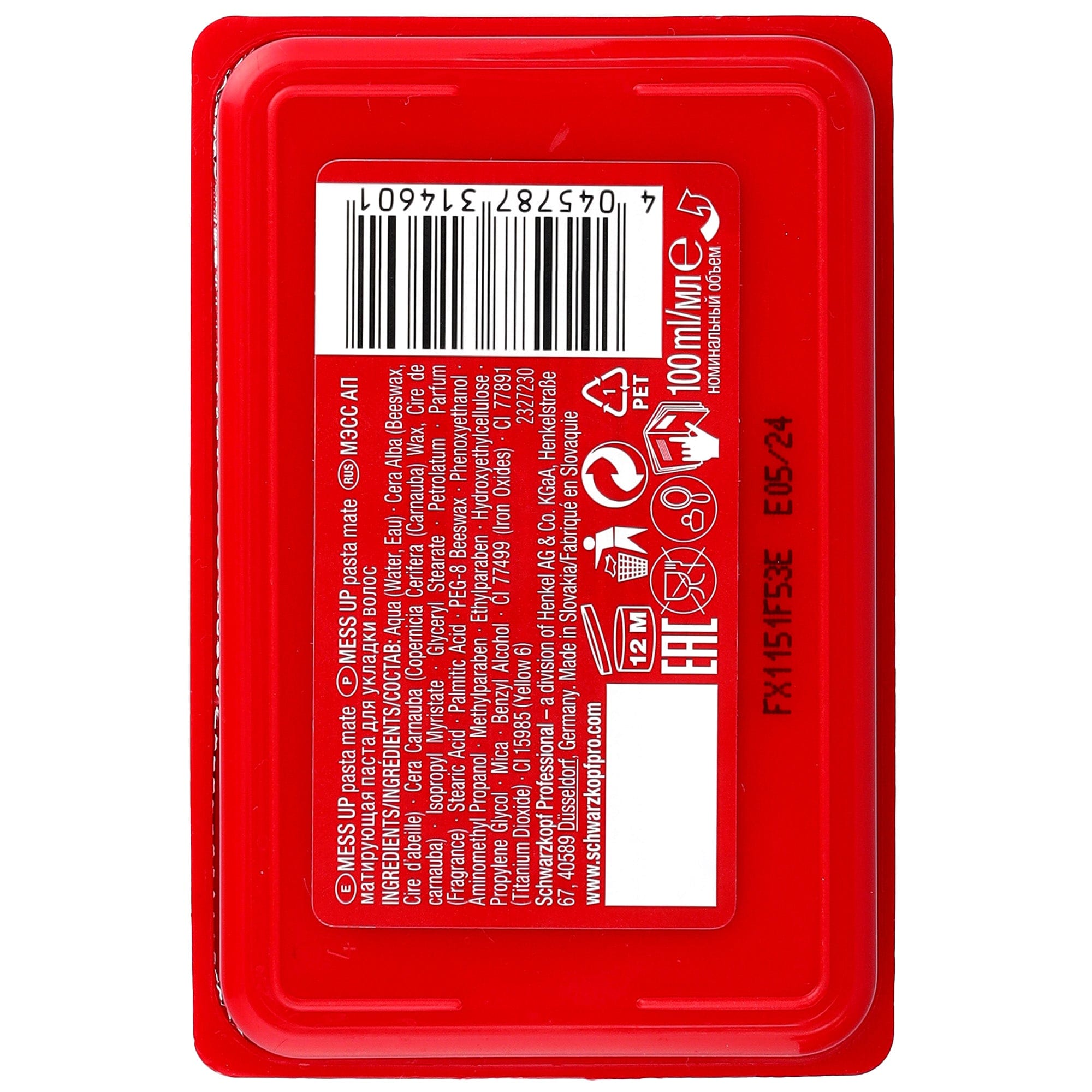 Osis Nuevo Styling OSiS Mess Up 100ml Roberta Beauty Club Tienda Online Productos de Peluqueria