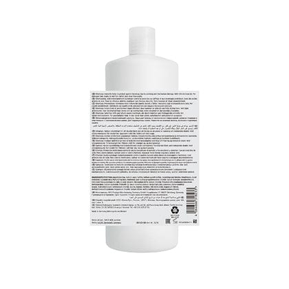 Wella Champú Wella FUSION Intense Repair Shampoo 1000ml Roberta Beauty Club Tienda Online Productos de Peluqueria