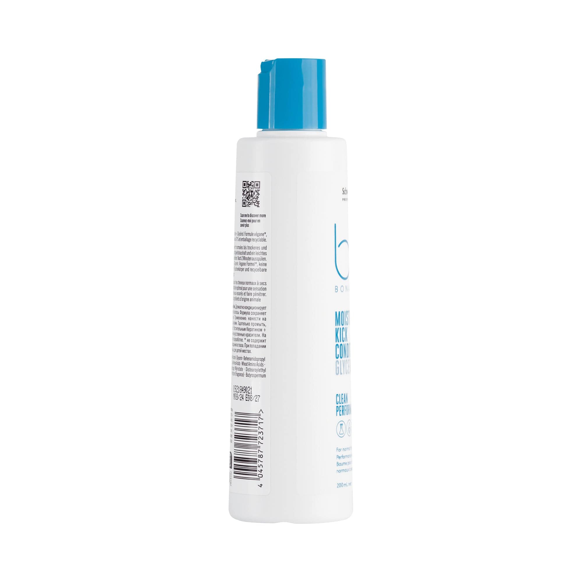 BC Bonacure Conditioners Bonacure Moisture Kick Acondicionador 200ml Roberta Beauty Club Tienda Online Productos de Peluqueria