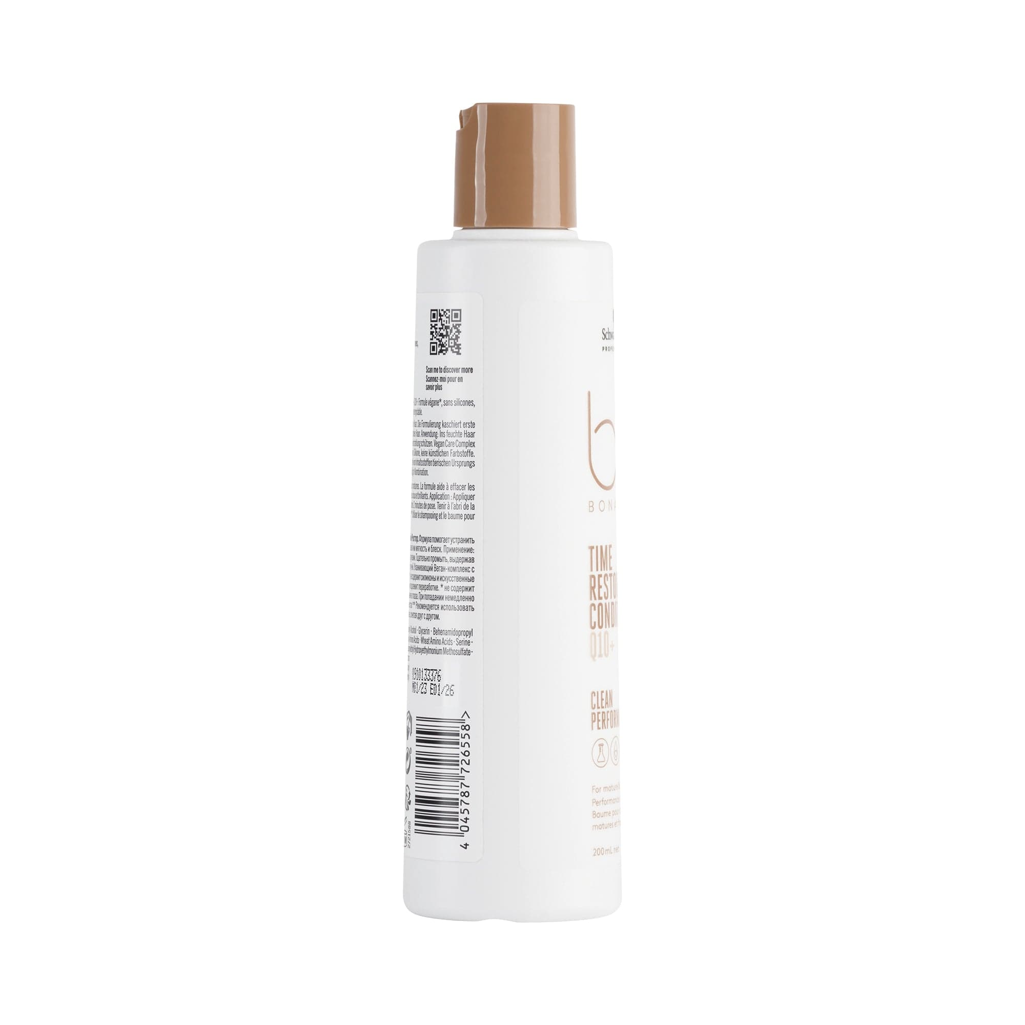 BC Bonacure Conditioners Bonacure Time Restore Acondicionador 200ml Roberta Beauty Club Tienda Online Productos de Peluqueria
