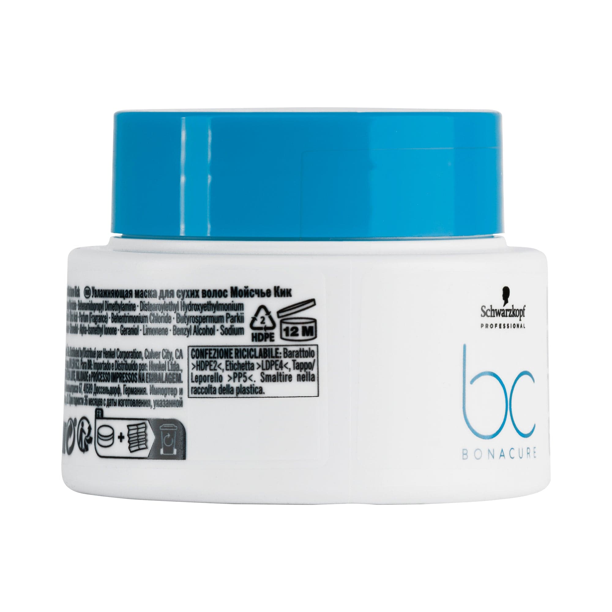 BC Bonacure Hair Care Bonacure Moisture Kick Tratamiento 200ml Roberta Beauty Club Tienda Online Productos de Peluqueria