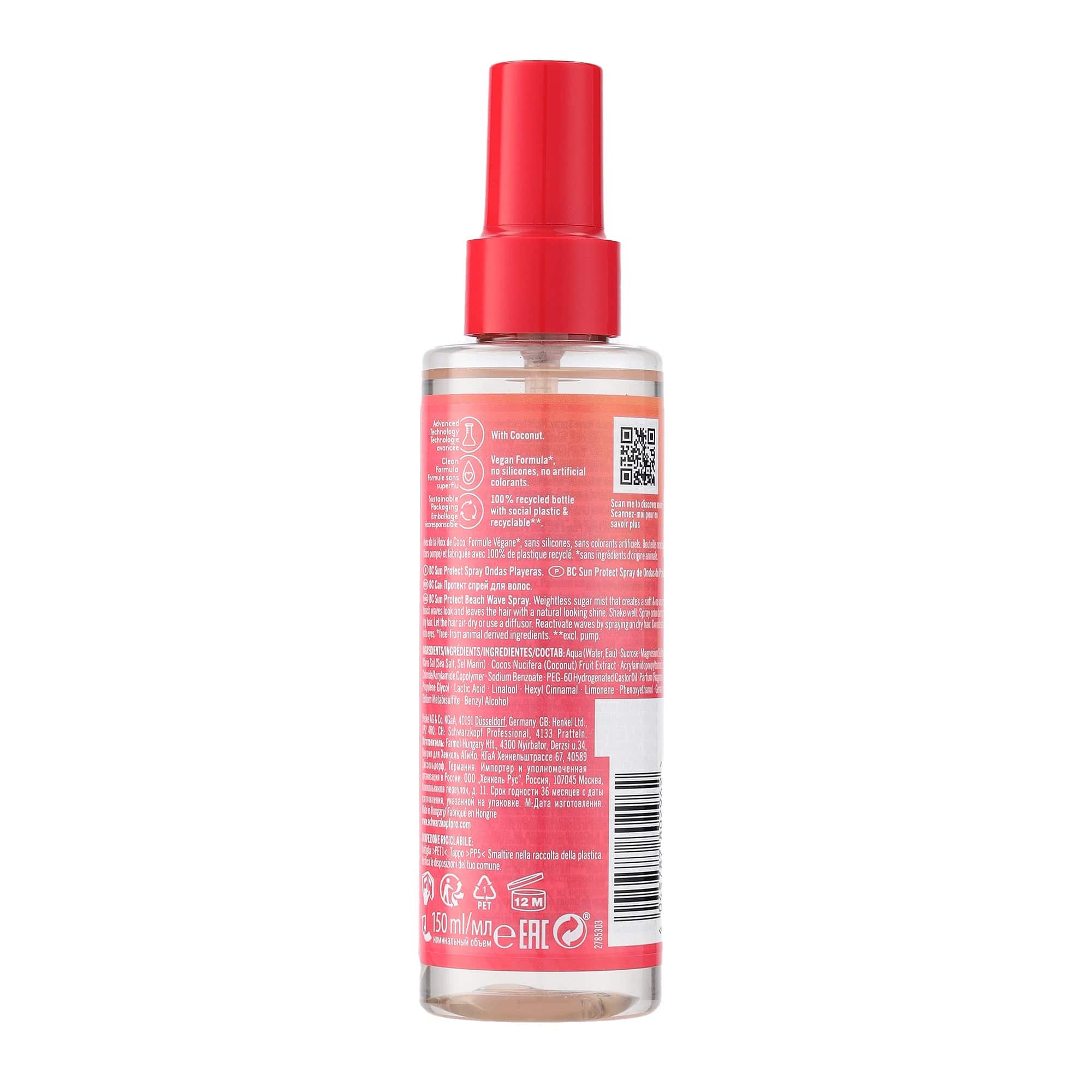 Bonacure Tratamiento Bonacure Sun Protect Spray Para Ondas de Playa 150ml Roberta Beauty Club Tienda Online Productos de Peluqueria