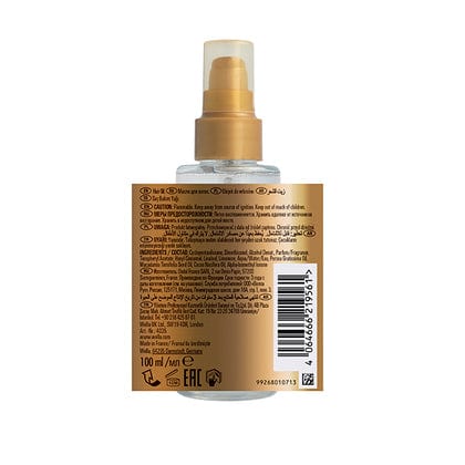 Wella Aceite Capilar Wella LUMINOUS smoothening oil 100ml Roberta Beauty Club Tienda Online Productos de Peluqueria